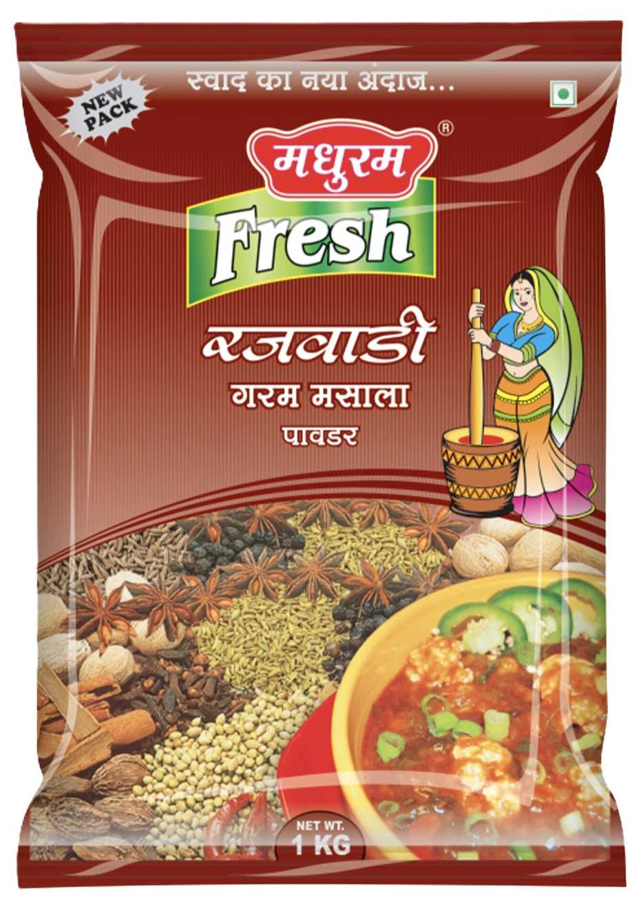 Rajwadi Garam Masala